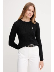 πουλόβερ polo ralph ...