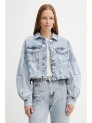 μπουφάν gestuz χρώμα: μπλε, 10910382 99% οργανικό βαμβάκι, 1% ελαστάν