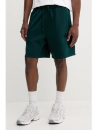 σορτς adidas all szn χρώμα: πράσινο, kc5841 πάνω μέρος: 70% βαμβάκι, 30% πολυεστέρας