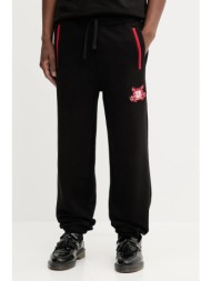 παντελόνι φόρμας hugo ...