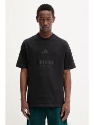 βαμβακερό μπλουζάκι adidas all szn ανδρικό, χρώμα: μαύρο, jl6549 100% βαμβάκι
