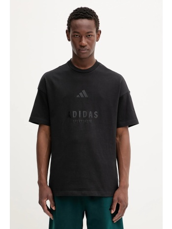 βαμβακερό μπλουζάκι adidas all szn ανδρικό, χρώμα μαύρο