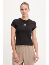 μπλουζάκι adidas animal χρώμα: μαύρο, jm1856 κύριο υλικό: 93% βαμβάκι, 7% ελαστάν
πλέξη λαστιχο: 100