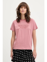 βαμβακερό μπλουζάκι ...