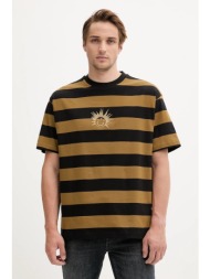 βαμβακερό μπλουζάκι hugo blue ανδρικό, χρώμα: πράσινο, 50543929 100% βαμβάκι