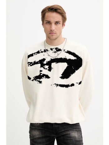 βαμβακερή μπλούζα diesel s-boxt-n5 χρώμα μπεζ