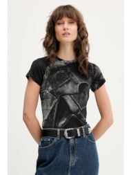 μπλουζάκι hugo blue ...