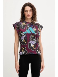 τοπ προπόνησης adidas performance x farm rio χρώμα: μπορντό, kb5567 85% πολυεστέρας, 15% ελαστάν