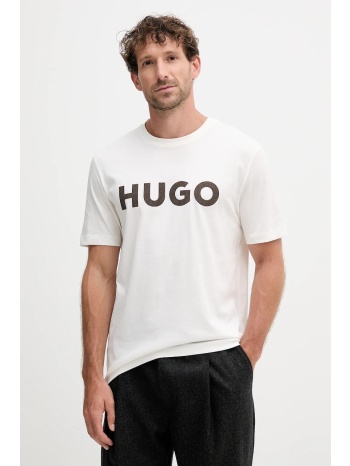 βαμβακερό μπλουζάκι hugo ανδρικό, χρώμα μπεζ, 50542737