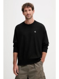 μπλούζα calvin klein ...