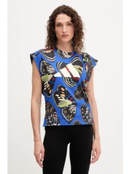 τοπ προπόνησης adidas ...