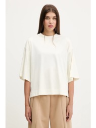 βαμβακερό μπλουζάκι adidas all szn χρώμα: μπεζ, jv9888 100% βαμβάκι