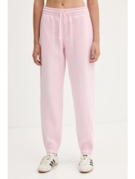 παντελόνι φόρμας adidas ...