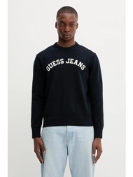 βαμβακερό πουλόβερ guess jeans ανδρικό, χρώμα: ναυτικό μπλε, m5yr18 z3hm1 100% βαμβάκι