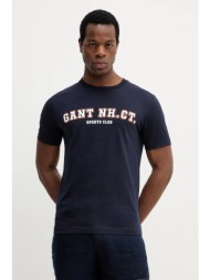 βαμβακερό μπλουζάκι gant ανδρικό, χρώμα: ναυτικό μπλε, 2003345 100% οργανικό βαμβάκι