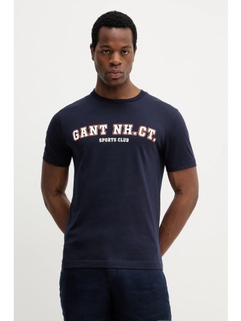 βαμβακερό μπλουζάκι gant ανδρικό, χρώμα ναυτικό μπλε