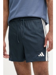 σορτς adidas stadium jacquard shorts χρώμα: ναυτικό μπλε, jx5585 100% πολυεστέρας