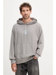 μπλούζα calvin klein jeans χρώμα: γκρι, με κουκούλα, lv04rc281g 86% βαμβάκι, 14% πολυεστέρας