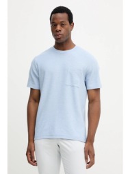 βαμβακερό μπλουζάκι ...