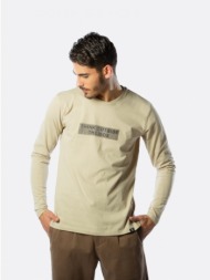 ανδρικο t-shirt camaro μπεζ 22527-331-01-beige