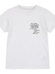 energiers κοντομάνικη μπλούζα με τύπωμα για αγόρι λευκο 13-224033-5