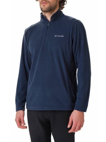 ανδρικό klamath range ii fleece navy μπλε columbia