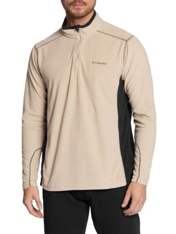 ανδρικό klamath range ii fleece μπεζ columbia 1352472-271