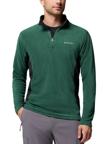 ανδρικό klamath range ii fleece πράσινο columbia 1352472-375