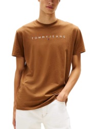 ανδρικό t-shirt καφέ tommy jeans dm0dm20744-0hd