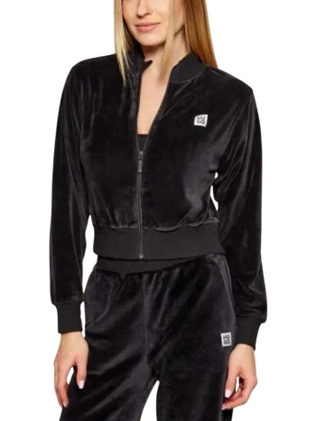 γυναικεία ζακέτα μαύρη hugo 50549796-001 σε προσφορά