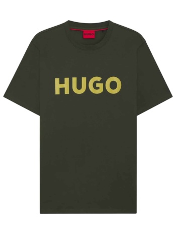 ανδρικό dulivio t-shirt πράσινο hugo 50467556-309
