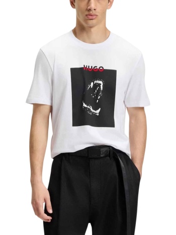 ανδρικό dobero t-shirt λευκό hugo 50542734-100 σε προσφορά