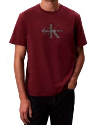 ανδρικό hero monologo ...