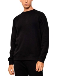 ανδρικό φούτερ μαύρο karl lagerfeld 705007 554910-990