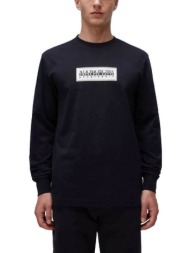 ανδρικό μακρυμάνικο ...