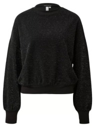 γυναικείο φούτερ μαύρο ...