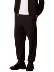 ανδρική φόρμα μαύρη ...