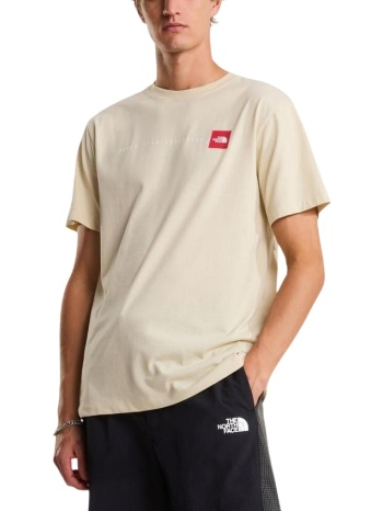 ανδρικό never stop exploring t-shirt μπεζ the north face