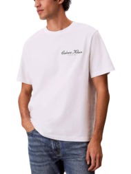 ανδρικό t-shirt λευκό ...