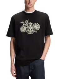 ανδρικό dangen t-shirt μαύρο hugo 50558415-001