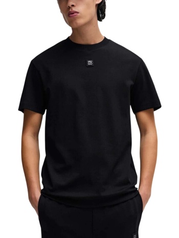 ανδρικό dalile t-shirt μαύρο hugo 50505201-002