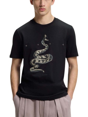 ανδρικό discorb t-shirt μαύρο hugo 50557672-001