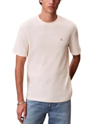 ανδρικό t-shirt μπεζ calvin klein lv04rd008g-f7j