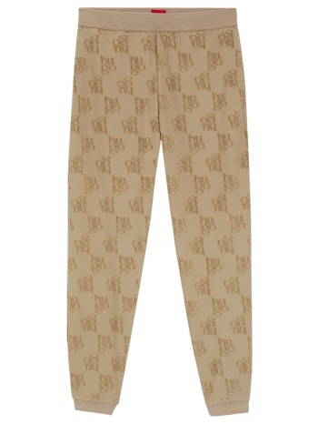 γυναικεία terry monogram φόρμα καφέ hugo 50556809-232