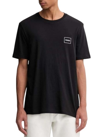 ανδρικό dugopak σετ 2 t-shirt μαύρο/λευκό hugo 50548566-001