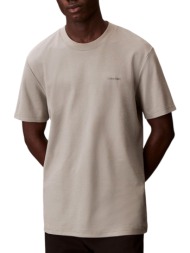 ανδρικό t-shirt μπεζ calvin klein lv04lf209g-pez