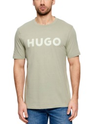 ανδρικό dulivio t-shirt πράσινο hugo 50467556-337