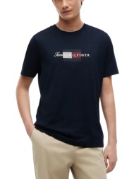 ανδρικό t-shirt navy μπλε tommy hilfiger mw0mw43226-dw5