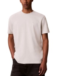 ανδρικό t-shirt μπεζ calvin klein lv04lb275g-pdg