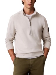 ανδρικό φούτερ εκρού calvin klein lv04rj203g-pdj